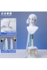 1/3 Delusion Honkai Star Rail Yao Guang Cosplay Wig